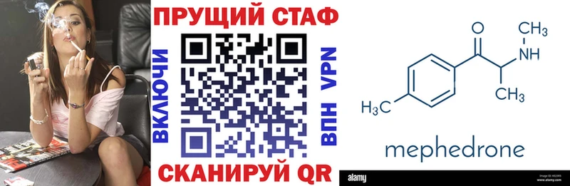 Наркошоп Вятские Поляны ГАШИШ  МАРИХУАНА  MDMA  ОМГ ОМГ зеркало  КОКАИН  Альфа ПВП  Меф 