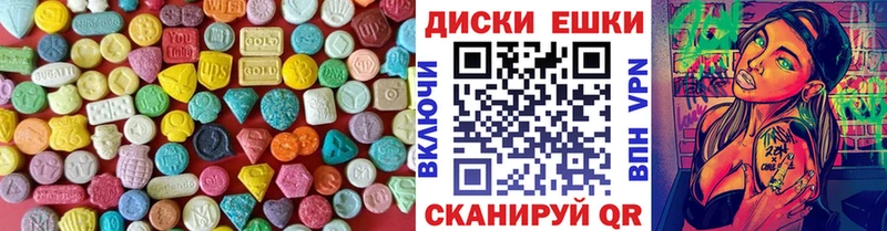 как найти наркотики Вятские Поляны blacksprut сайт ЭКСТАЗИ TESLA