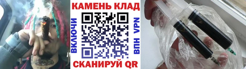 ГАШИШ гарик  купить наркоту  Вятские Поляны 