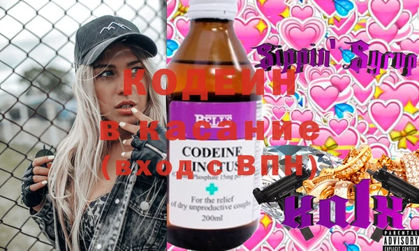 a pvp Волосово