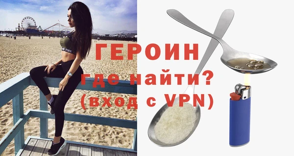 a pvp Волосово