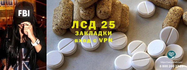 дмт Вязьма