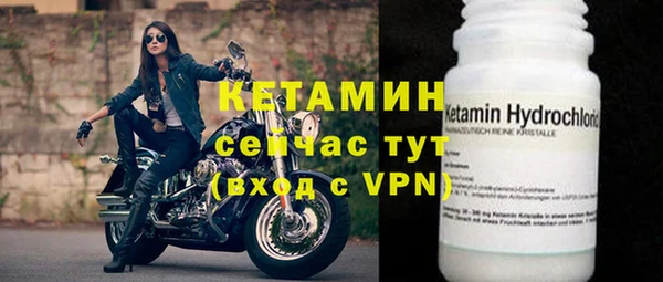 a pvp Волосово