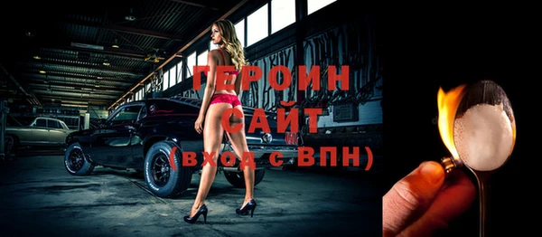 a pvp Волосово