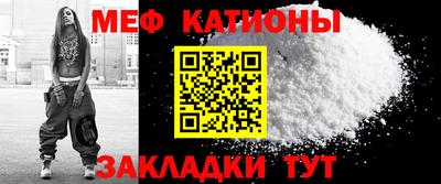 трава Гатчина