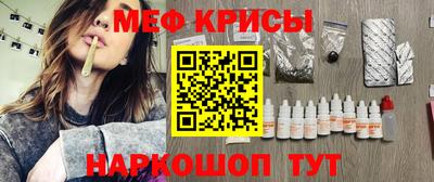 трава Гатчина