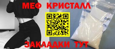 марки lsd Бугуруслан