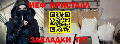 трава Гатчина