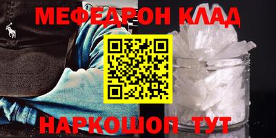 марки lsd Бугуруслан