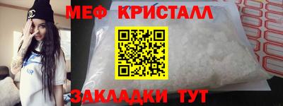трава Гай