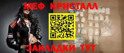 трава Гатчина