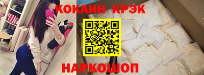 марки lsd Бугуруслан