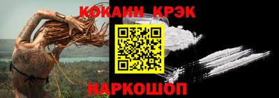 марки lsd Бугуруслан