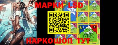 синтетический гашиш Гагарин