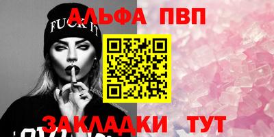трава Гатчина