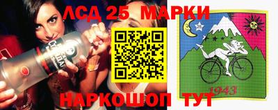 ECSTASY Гусиноозёрск