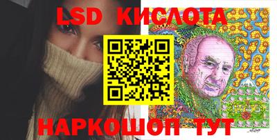 кокаин премиум Бузулук