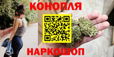 кокаин премиум Бузулук