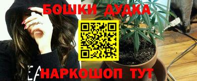 MESCALINE Будённовск