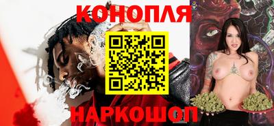 марки lsd Бугуруслан