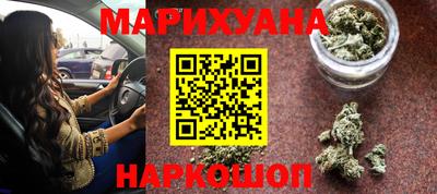 трава Гай