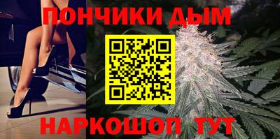 кокаин премиум Бузулук