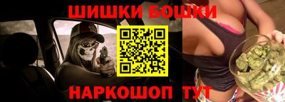 трава Гатчина