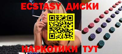 трава Гатчина