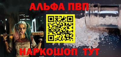 трава Гатчина