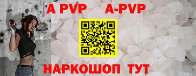 синтетический гашиш Гагарин