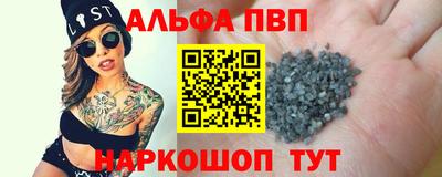 трава Гатчина