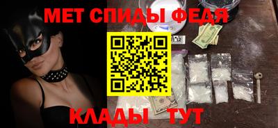 трава Гай