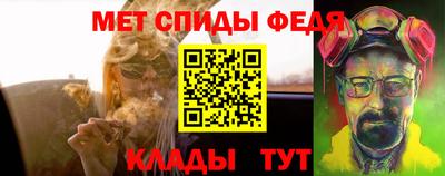 прущие грибы Гусь-Хрустальный