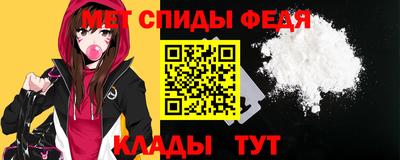 трава Гатчина