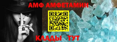 синтетический гашиш Гагарин
