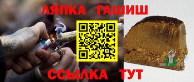 трава Гатчина