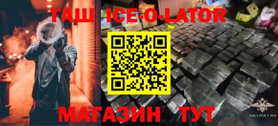 прущие грибы Гусь-Хрустальный