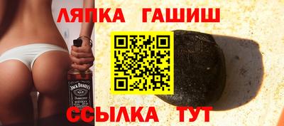 кокаин премиум Бузулук