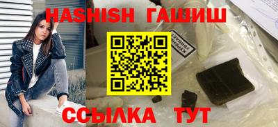 марки lsd Бугуруслан