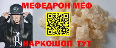 трава Гатчина
