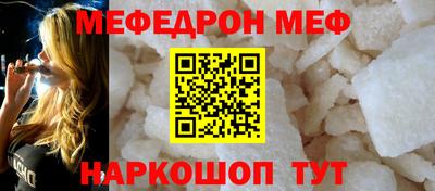 трава Гатчина