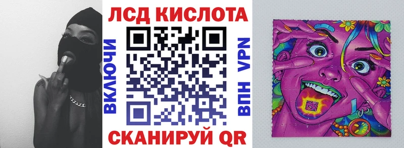 Марки NBOMe 1,5мг Вятские Поляны