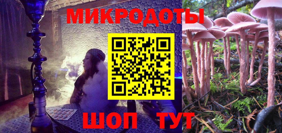 Псилоцибиновые грибы ЛСД  Вятские Поляны  Псилоцибиновые грибы мухоморы 