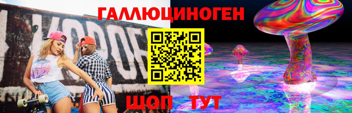 А ПВП Вятские Поляны