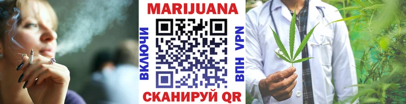 Каннабис SATIVA & INDICA  Вятские Поляны 