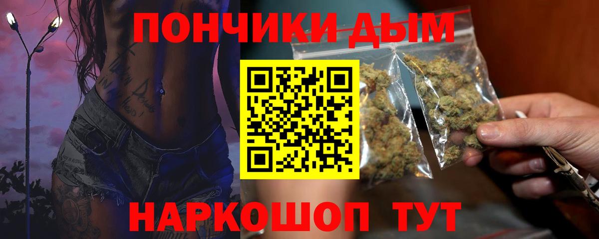 Бошки Шишки SATIVA & INDICA  МАРИХУАНА Ganja  Вятские Поляны  Бошки марихуана SATIVA & INDICA 
