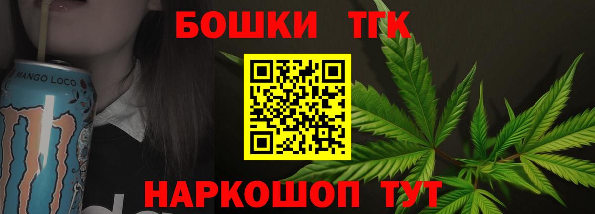 Конопля SATIVA & INDICA Вятские Поляны